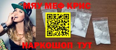 MDMA Premium VHQ Заводоуковск