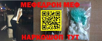 MDMA Premium VHQ Заводоуковск