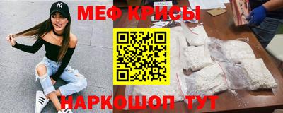 COCAINE Заволжье