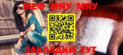 COCAINE Заволжье