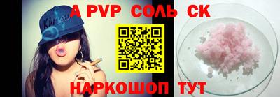 COCAINE Заволжье