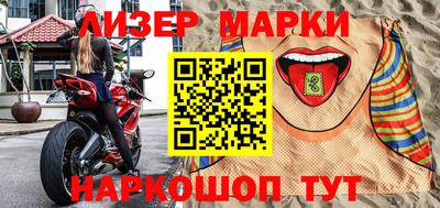 MDMA Premium VHQ Заводоуковск