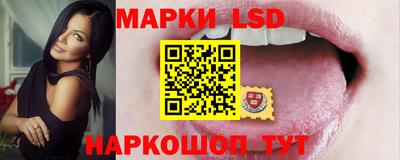 ECSTASY Жуковский