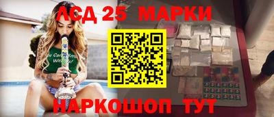 MDMA Premium VHQ Заводоуковск