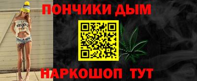MDMA Premium VHQ Заводоуковск