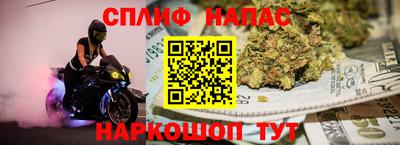 ECSTASY Жуковский