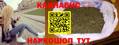 MDMA Premium VHQ Заводоуковск