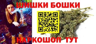 COCAINE Заволжье