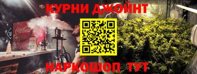 ECSTASY Жуковский
