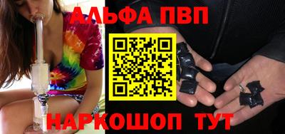 COCAINE Заволжье