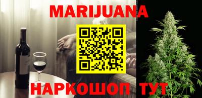 ECSTASY Жуковский