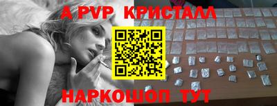 MDMA Premium VHQ Заводоуковск