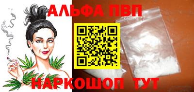 ECSTASY Жуковский
