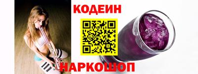 COCAINE Заволжье