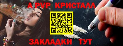 MDMA Premium VHQ Заводоуковск