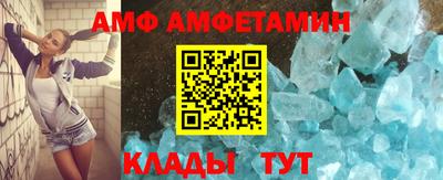 COCAINE Заволжье