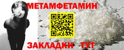 ECSTASY Жуковский