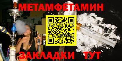 ECSTASY Жуковский