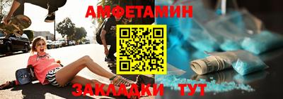 ECSTASY Жуковский