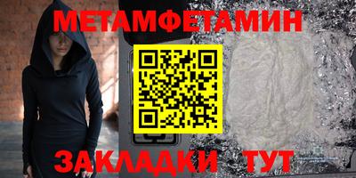 MDMA Premium VHQ Заводоуковск