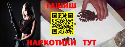 MDMA Premium VHQ Заводоуковск