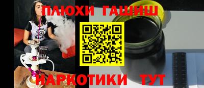 ECSTASY Жуковский