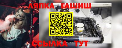 ECSTASY Жуковский