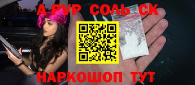 ECSTASY Жуковский