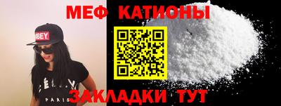 MDMA Premium VHQ Заводоуковск
