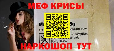 MDMA Premium VHQ Заводоуковск
