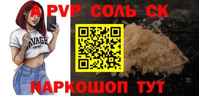 COCAINE Заволжье