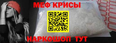COCAINE Заволжье